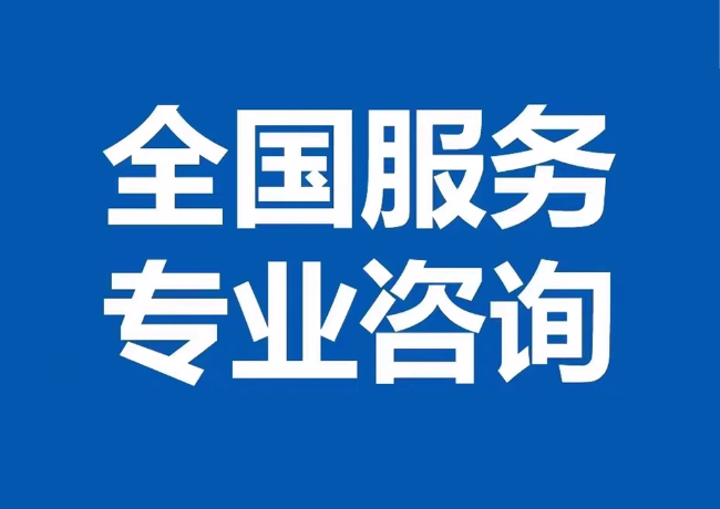 雁塔封存公积金代提