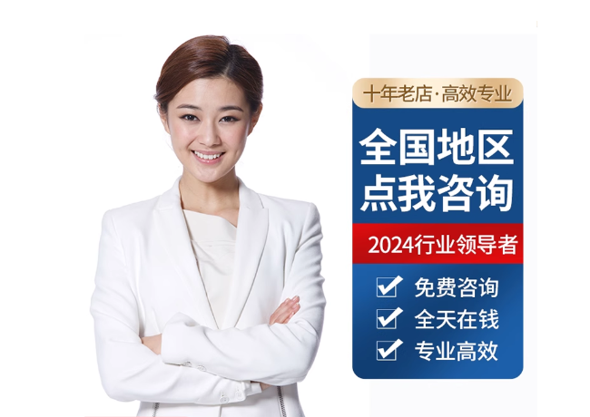 雁塔离职公积金代提