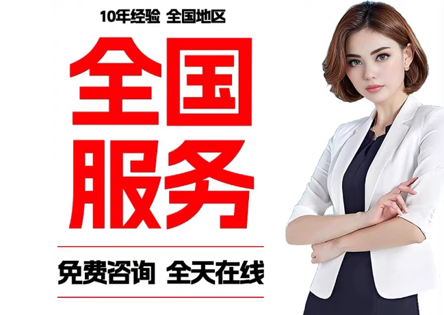 雁塔在职公积金代提